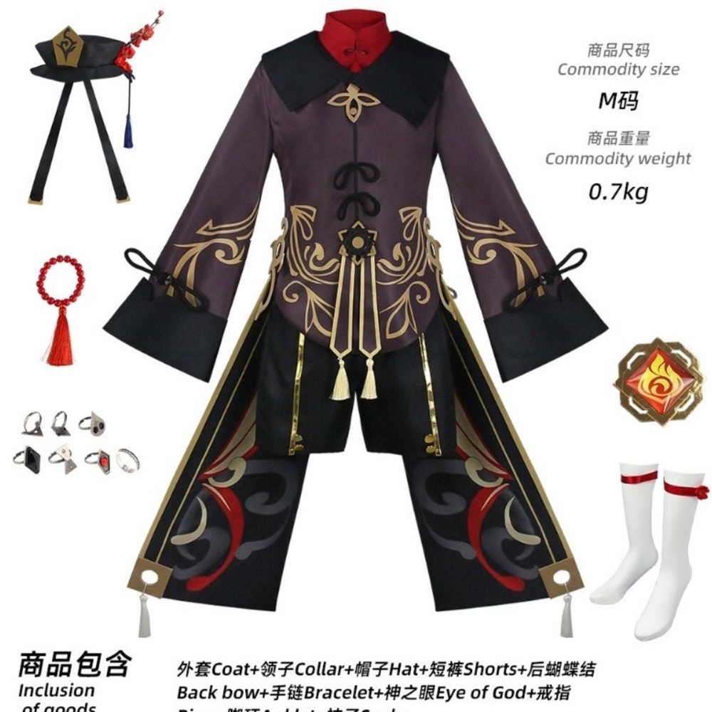 Genshin anime costume cosplay hu Tao new